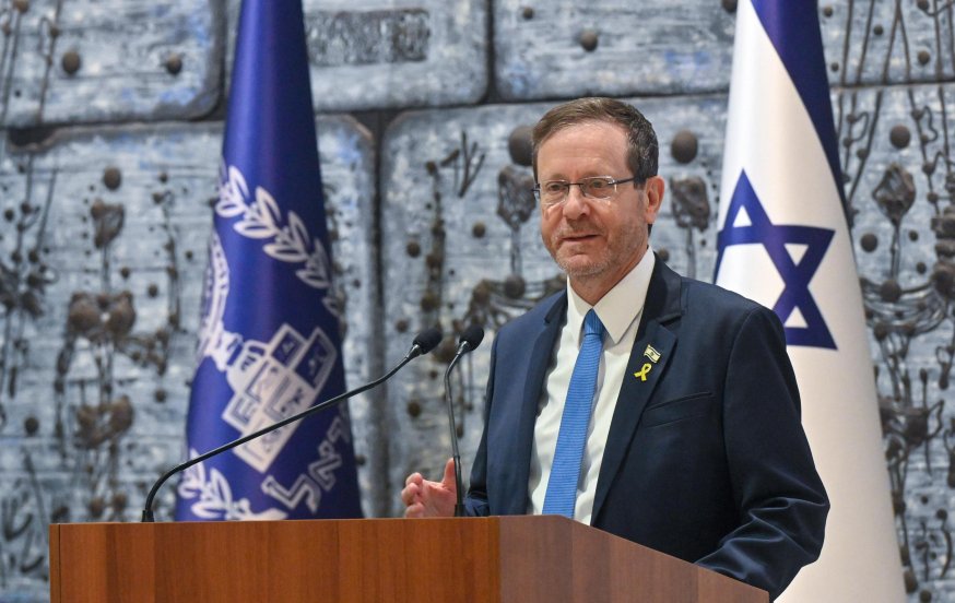 הנשיא הרצוג בטקס לזכר חללי צוק איתן: "השבת החטופים - קונצנזוס ישראלי" הנשיא הרצוג בטקס לזכר חללי צוק איתן: "השבת החטופים - קונצנזוס ישראלי"
