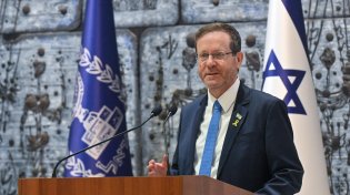 הנשיא בטקס לזכר חללי צוק איתן: "השבת החטופים - קונצנזוס"
