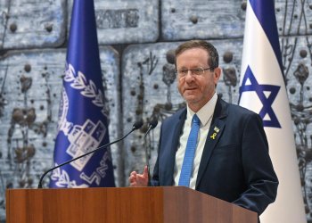 הנשיא הרצוג מזהיר: "מגיפת הרצח בחברה הערבית &ndash; מצב חירום לאומי"