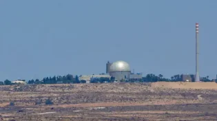 איראן מאיימת: נשגר טילים אל הכור הגרעיני בדימונה 