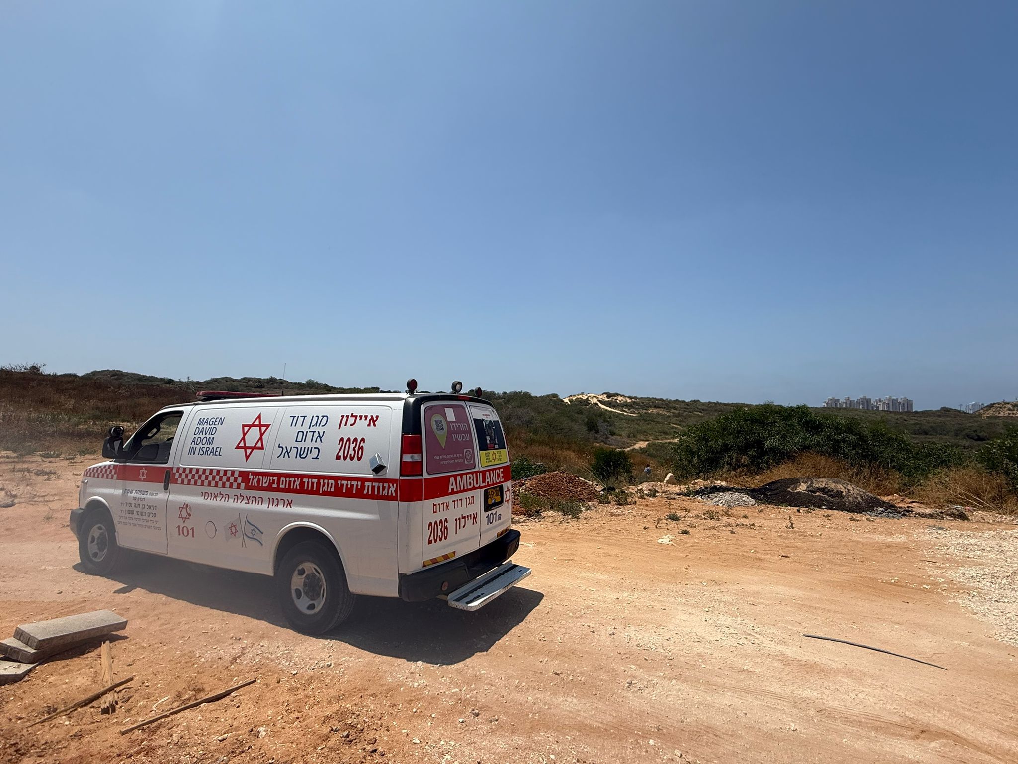 תמרור אזהרה בוהק: נער בן 13 נפצע אנוש מירי באקדח של ההורים