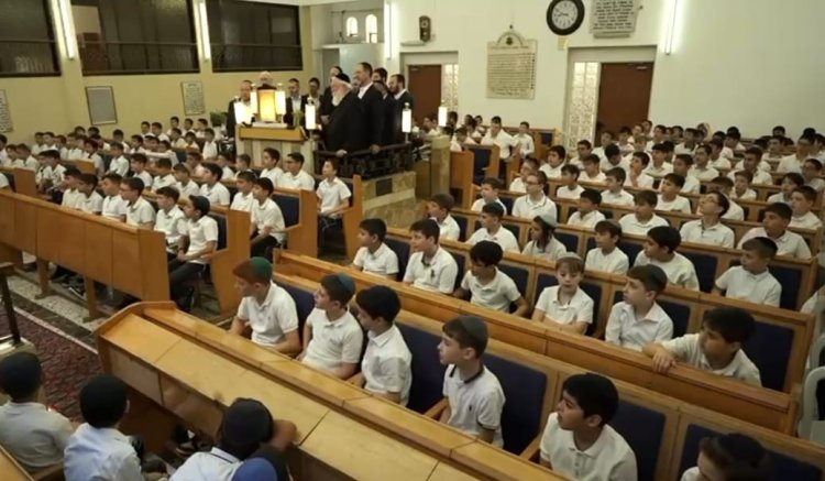 בית הספר חורב רמת גן - "תורה תבלין" בית הספר חורב רמת גן - תורה תבלין