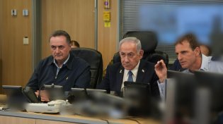 ישראל נערכת לפיצוץ השיחות עם איראן - ומנהלת דיונים קדחתניים