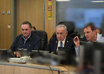 ישראל נערכת לפיצוץ שיחות הגרעין עם איראן - ומנהלת דיונים קדחתניים