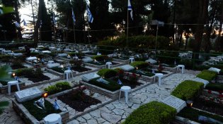 אלמנות צה"ל שאינן עובדות תקבלנה תוספת של כ-1,700 ש"ח מהמדינה
