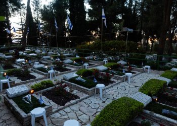 אלמנות צה"ל שאינן עובדות תקבלנה תוספת של כ-1,700 ש"ח מהמדינה