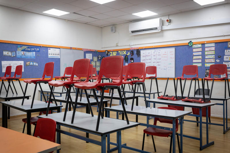 הכנסת תקדם חוק שיחסוך מההורים לשלם על ביטוח תלמידים