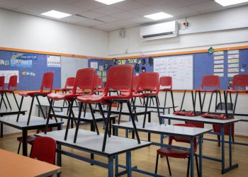 הכנסת תקדם חוק שיחסוך מההורים לשלם על ביטוח תלמידים