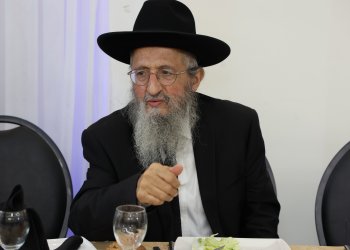 עבד נאמן קראת לו: הרה"ג רבי דוד בן יצחק זצ"ל