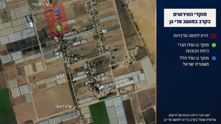 גבורת יחידים בפרי גן: לוחמי שלומית עצרו את חדירת המחבלים (צילום: דובר צה"ל)