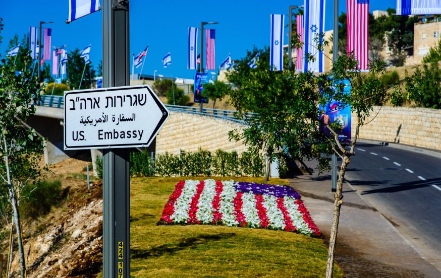 ארה"ב הורתה לעובדיה בישראל: הישארו בת"א, ירושלים או באר שבע בלבד ארה"ב הורתה לעובדיה בישראל: הישארו בת"א, ירושלים או באר שבע בלבד
