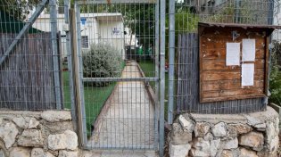 מצב מיוחד הוכרז: אין לימודים בכל הארץ - הרוב מושבת