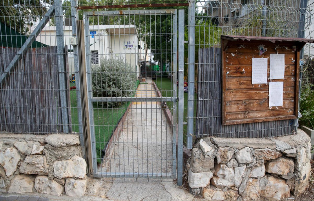 מצב מיוחד הוכרז: אין לימודים בכל הארץ - הרוב מושבת