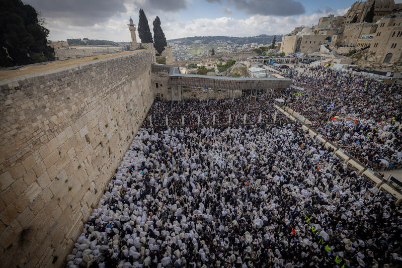 "ה' ילחם לכם": הצטרפו לקריאת פרקי תהלים חשובים לעת צרה למען הצלחת עם ישראל "ה' ילחם לכם": הצטרפו לקריאת פרקי תהלים חשובים לעת צרה למען הצלחת עם ישראל