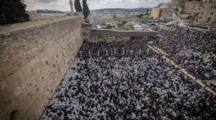 "ה' ילחם לכם": פרקי תהלים חשובים לעת צרה
