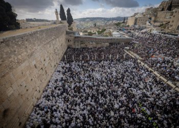 "ה' ילחם לכם": הצטרפו לקריאת פרקי תהלים חשובים לעת צרה למען הצלחת עם ישראל
