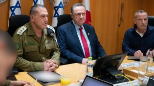 שר הביטחון במסר לח'אמנאי: תזכור מה קרה לסדאם חוסיין
