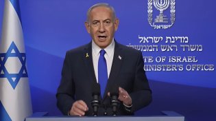 רה"מ נתניהו מגלה: "לפני מכת הפתיחה, חשתי צורך עז להתפלל"