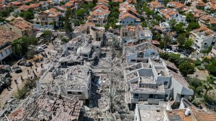 שלושה הרוגים ועשרות פצועים במטח האיראני הקטלני