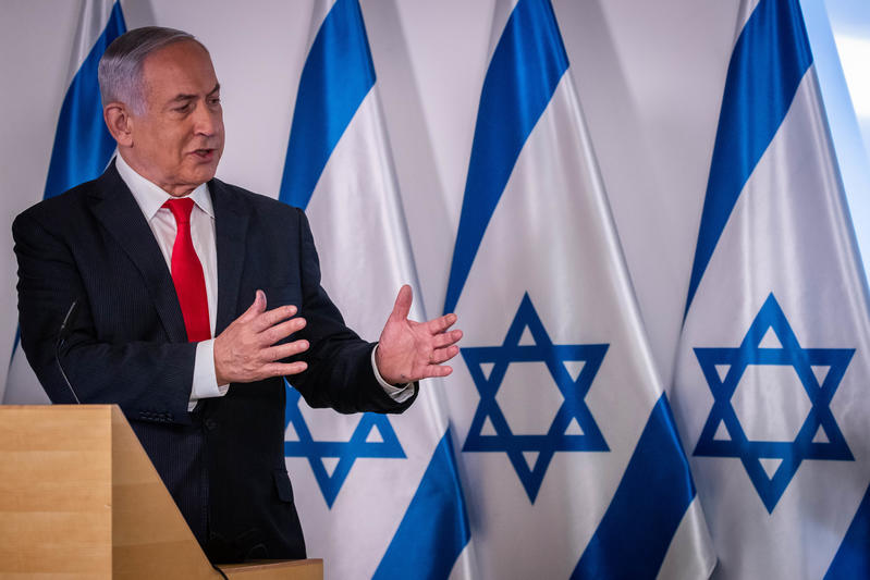 רה"מ נתניהו: "יהיו ימים קשים, אבל הולכים להיות ימים גדולים מאוד" רה"מ נתניהו: "יהיו ימים קשים, אבל הולכים להיות ימים גדולים מאוד"