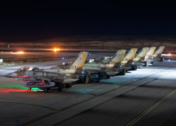 רה"מ נתניהו: "הבטחנו את נצח ישראל"