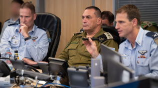 הרמטכ"ל זמיר: "צה"ל פוגע בתשתיות המשטר ובגרעין באופן שהאויב לא שיער"