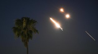 פצועה בינוני וארבעה פצועים קל במטח מאיראן לצפון