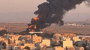 חיל האוויר ביצע היום באיראן את התקיפה הרחוקה ביותר בתולדותיו