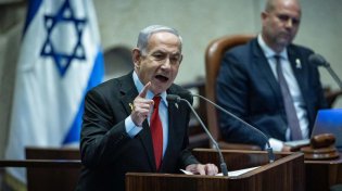 רה"מ נתניהו: "היעד הוא חיסול תוכנית הגרעין האיראנית"