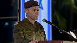 ראש אמ"ן לחייליו, כלקח מן העבר: "תשמרו על צניעות וענווה"