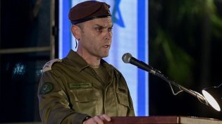 ראש אמ"ן לחייליו, כלקח מן העבר: "תשמרו על צניעות וענווה"