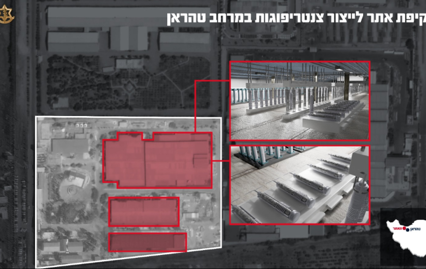 חמישה וחצי ימים, 1,100 מטרות: המספרים הנפלאים של ישראל באיראן חמישה וחצי ימים, 1,100 מטרות: המספרים הנפלאים של ישראל באיראן
