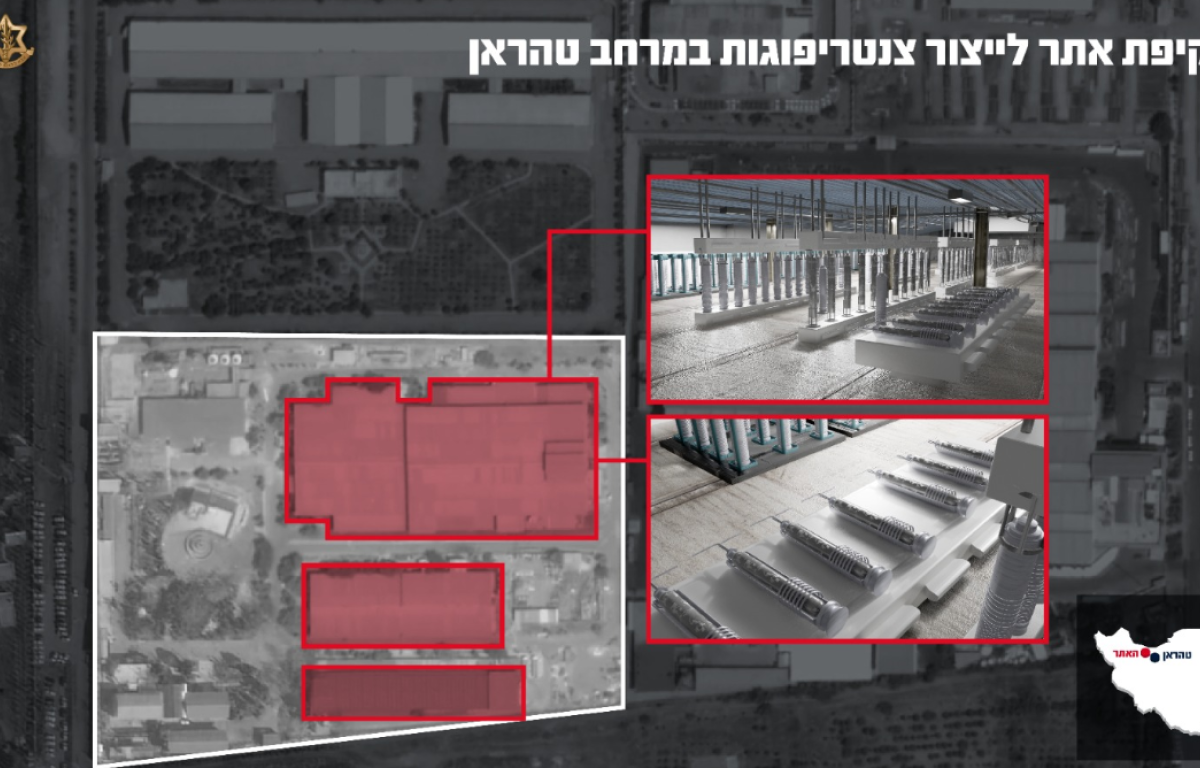 חמישה וחצי ימים, 1,100 מטרות: המספרים הנפלאים של ישראל באיראן