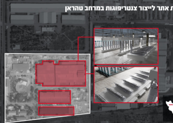 חמישה וחצי ימים, 1,100 מטרות: המספרים הנפלאים של ישראל באיראן