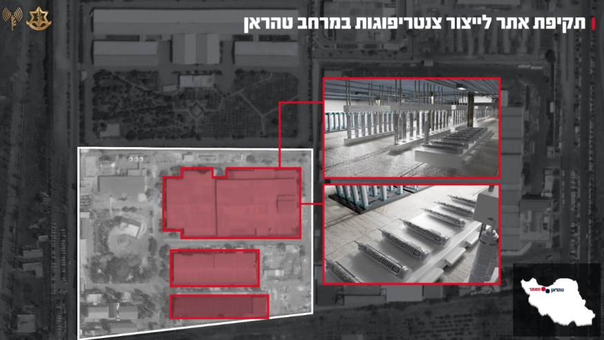 חמישה וחצי ימים, 1,100 מטרות: המספרים הנפלאים של ישראל באיראן
