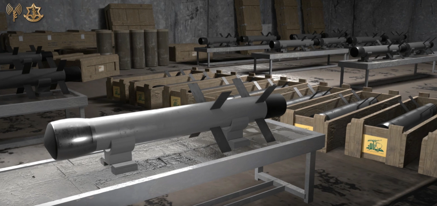 צה"ל תקף באיראן אתר לייצור טילי נ"ט עבור חזבאללה צה"ל תקף באיראן אתר לייצור טילי נ"ט עבור חזבאללה