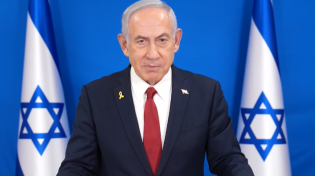 רה"מ נתניהו: "אנו מכים בעוצמה אדירה במשטר האיראני"