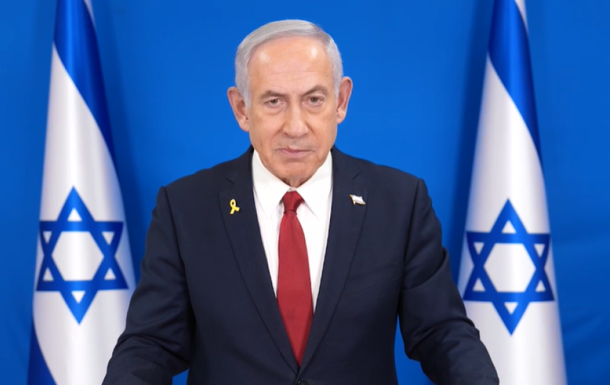 רה"מ נתניהו: "אנו מכים בעוצמה אדירה במשטר האיראני" רה"מ נתניהו: "אנו מכים בעוצמה אדירה במשטר האיראני"