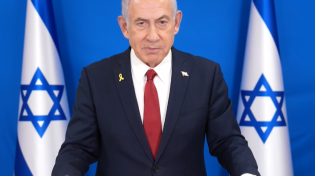 רה"מ נתניהו: "אנו מכים בעוצמה אדירה במשטר האיראני"