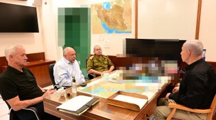 גנץ הצהיר: "קרובים להכרעת תוכנית הגרעין האיראנית"