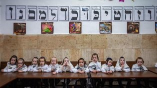 פיקוד העורף: ייתכן שנאפשר פתיחת גני ילדים ביום שני
