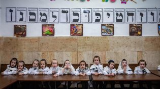 פיקוד העורף: ייתכן שנאפשר פתיחת גני ילדים ביום שני