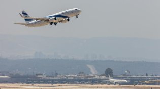 מאה אלף ישראלים נותנים תשובה ניצחת לעשרת המרגלים