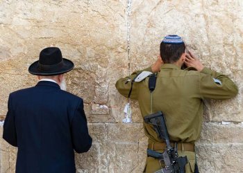 אנחנו בימי רחמים גדולים של ה' יתברך, ולכן עלינו להתמקד אך ורק בטוב 