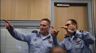 חיל האוויר השמיד טילים במרחק של 2,200 ק"מ מישראל