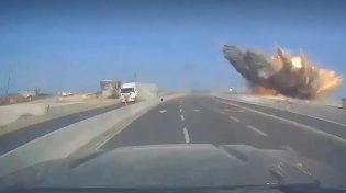 טיל נפל סמוך למתקן אסטרטגי בדרום, וגרם לשיבושי חשמל