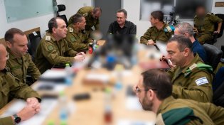 חשש בירושלים: איראן תגרור את ישראל ל"מלחמת התשה"