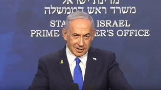 רה"מ נתניהו מודה לה': "במלחמה ראינו עזרה של הקב"ה"