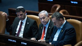 ישראל מאותתת לאיראן: סיום המלחמה - תוך מספר ימים