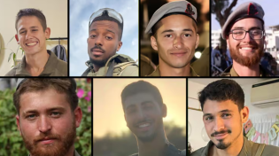 "על אלה חשכו עינינו": סיפורי שבעת הנופלים הי"ד מאסון הנגמ"ש בח'אן יונס